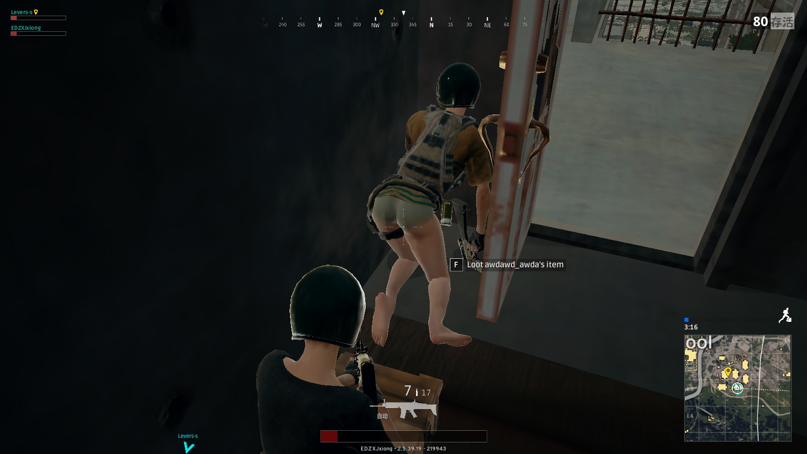 万欧之间 万欧之间