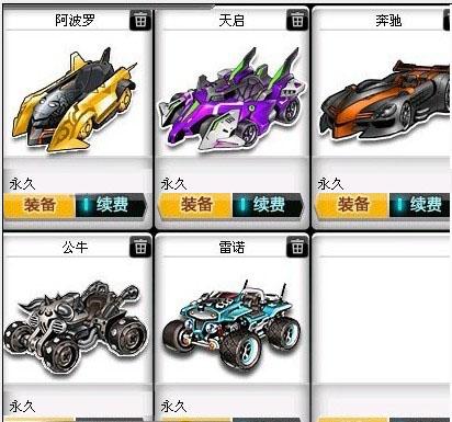 极高的足球 极高的足球