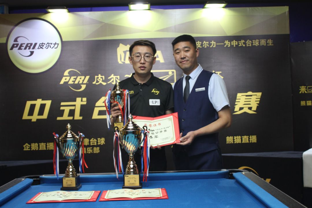 成为布里斯 成为布里斯