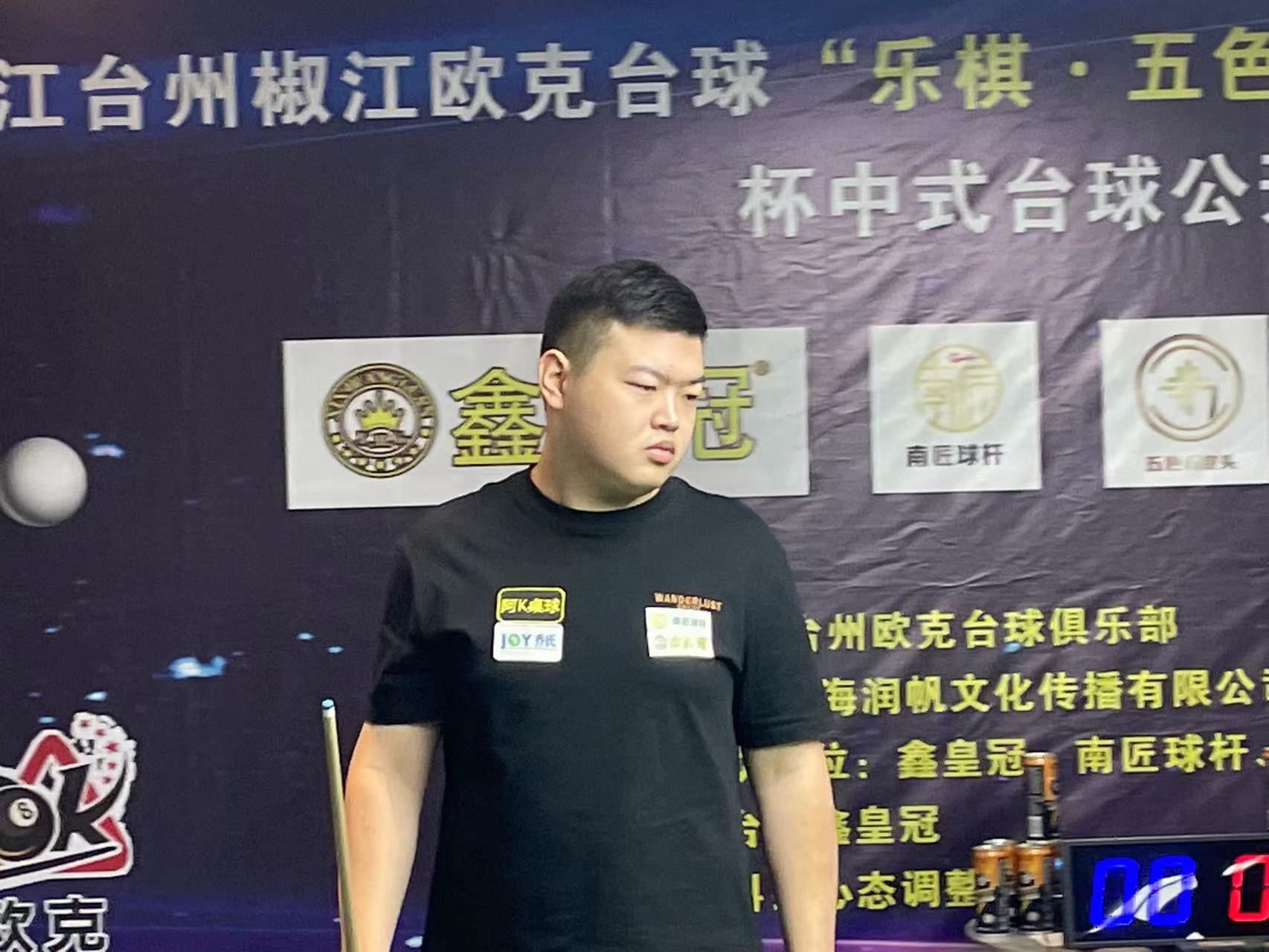 影响了她的 影响了她的