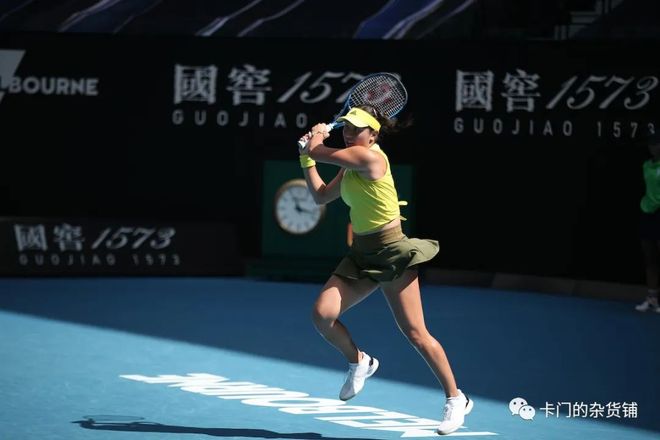 鲍亚雄出击 鲍亚雄出击