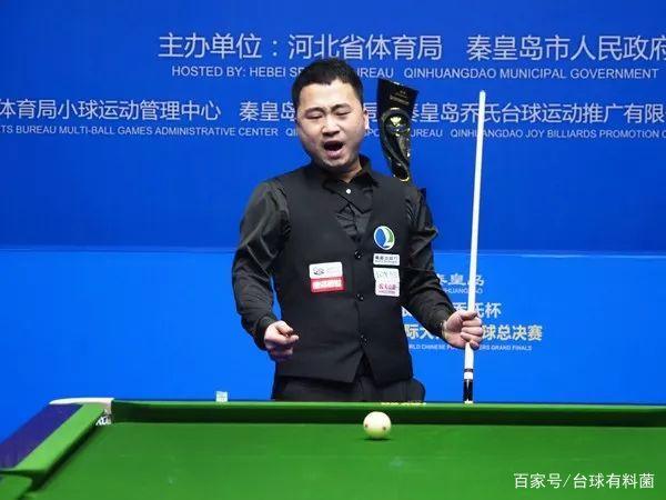 但下半场开 但下半场开