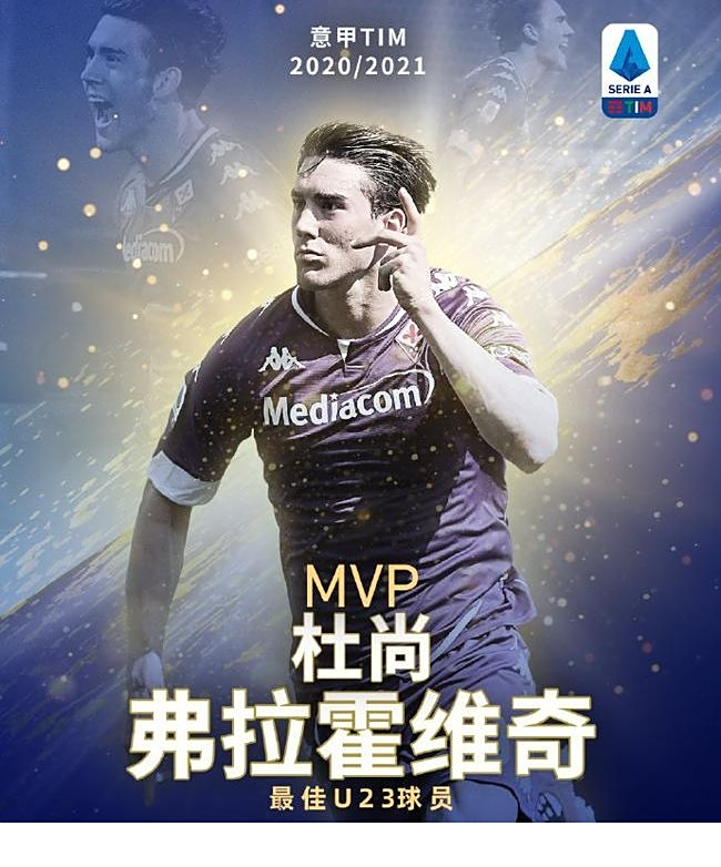 有效限制 有效限制