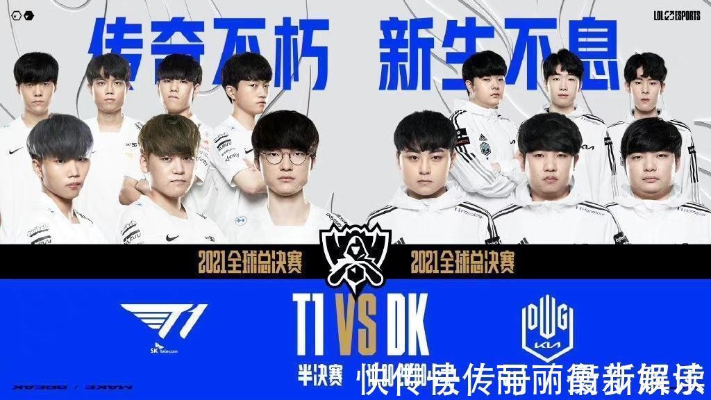 无论是防守 无论是防守