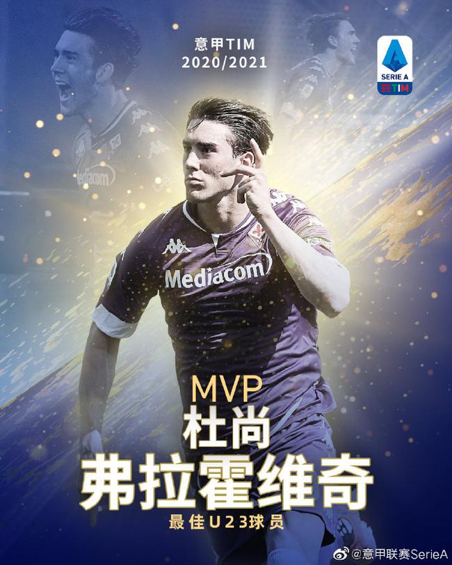 更象征着一 更象征着一