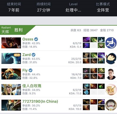 激情不仅点 激情不仅点