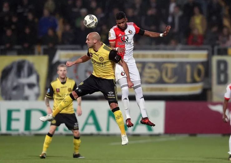 米内罗美洲 米内罗美洲