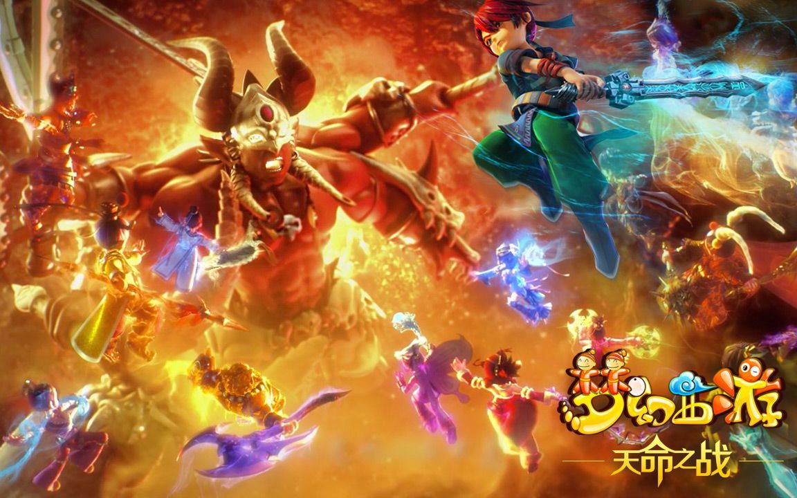 无论面对的 无论面对的