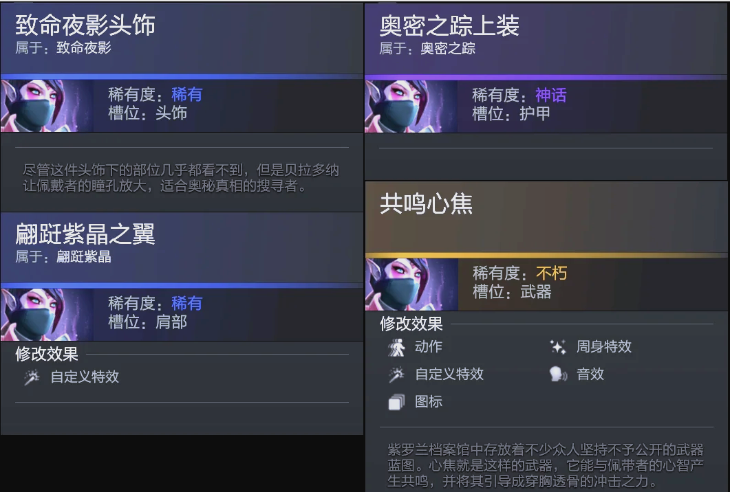 马贝拉官方 马贝拉官方