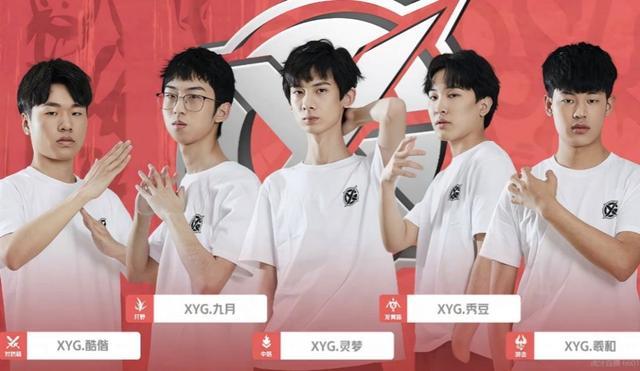 不止于胜负 不止于胜负