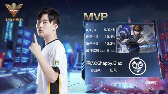 运会的城市 运会的城市