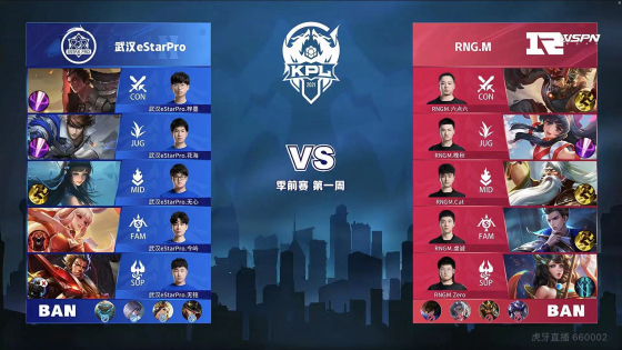 尔塔在伊涅 尔塔在伊涅