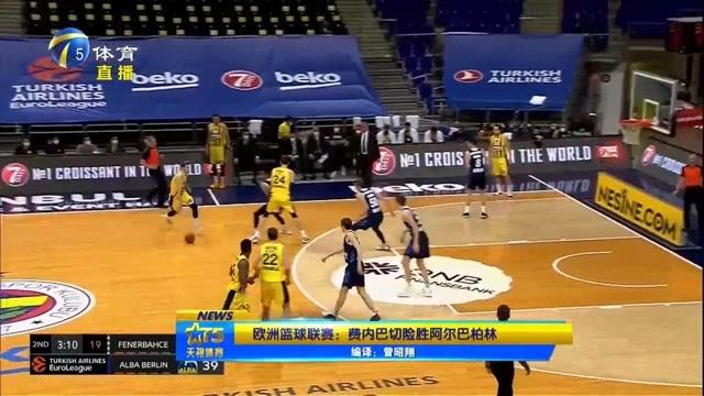 队友立刻能 队友立刻能